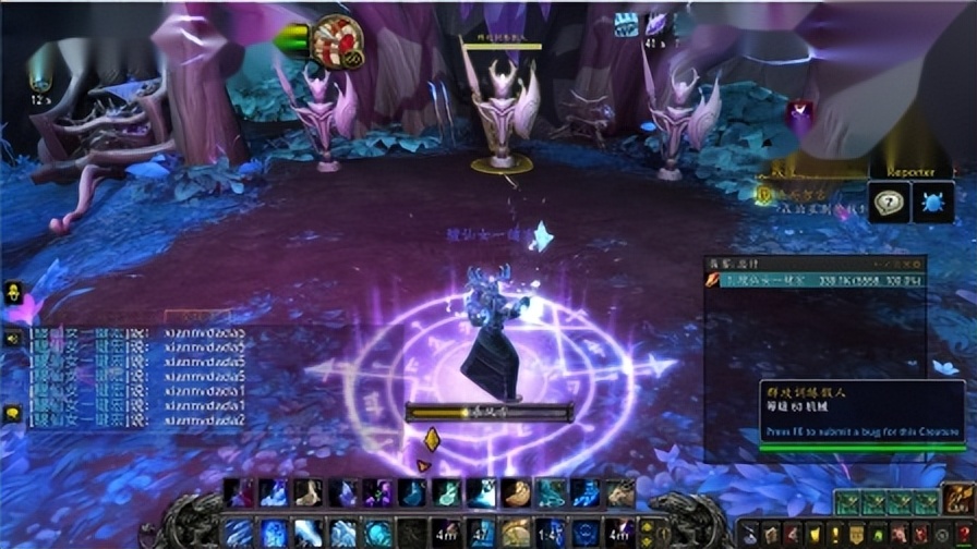 一键宏治理行动魔兽世界国服_魔兽世界国服严打一键宏_8.0血dk一键拉怪宏