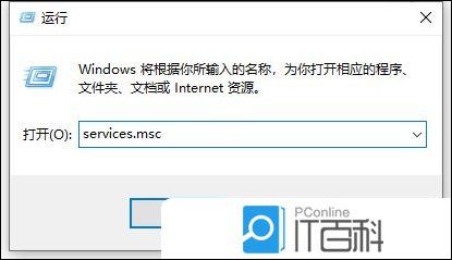 解决打印机无法打印问题_打印机操作无法完成拒绝访问_停止打印 spooler 服务