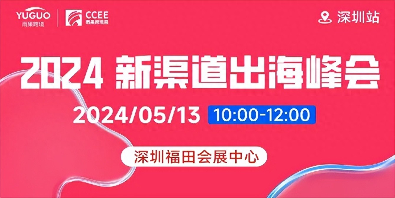 字节跳动又关闭一款APP，号称非洲版WhatsApp