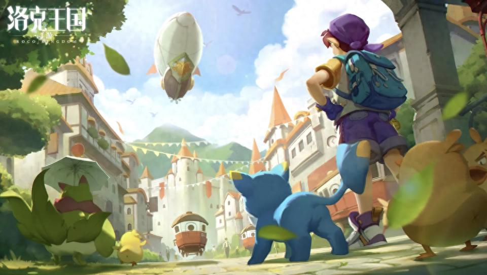 洛克王国手游攻略大全，新手入门必看攻略，从0开始轻松玩转