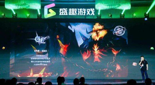 任天堂SwitchLite发布日期_facebook lite apk_暴雪迪士尼收购建议