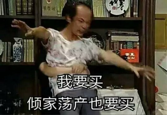 任天堂SwitchLite发布日期_facebook lite apk_暴雪迪士尼收购建议