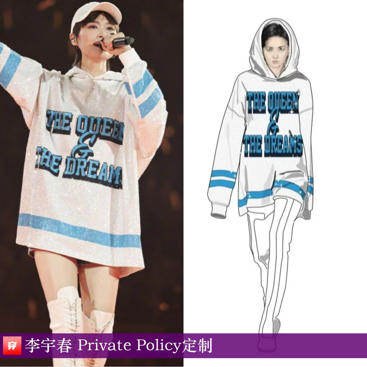 明星红毯造型分析_2026青龙奖红毯女星_明星金鸡奖穿搭