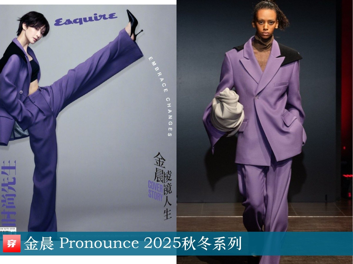 明星红毯造型分析_2026青龙奖红毯女星_明星金鸡奖穿搭