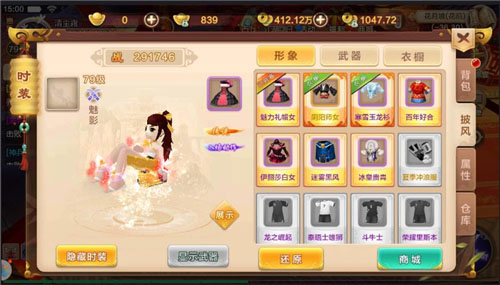 热血江湖手游破解版_热血江湖sf_热血江湖手游最新版本福利