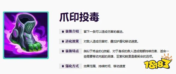 新模式无尽狂潮bug_lol无限火力bug_英雄技巧攻略