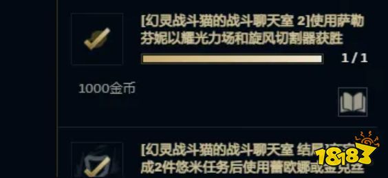 新模式无尽狂潮bug_英雄技巧攻略_lol无限火力bug