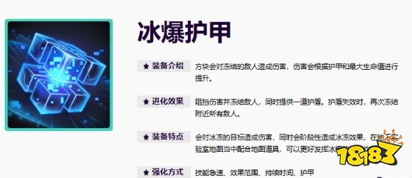 新模式无尽狂潮bug_lol无限火力bug_英雄技巧攻略