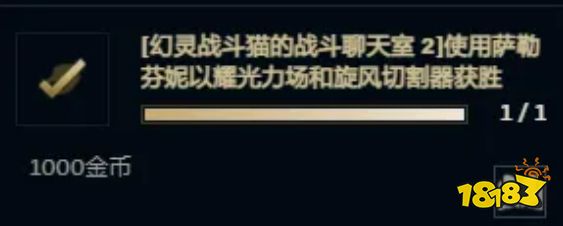 lol无限火力bug_英雄技巧攻略_新模式无尽狂潮bug