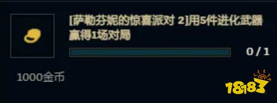 新模式无尽狂潮bug_英雄技巧攻略_lol无限火力bug