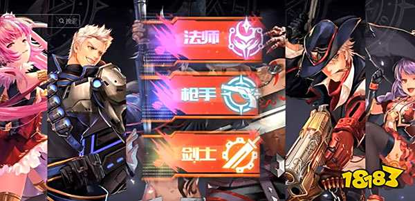 阿拉德之怒手游经典版本推荐 阿拉德之怒经典版本合集