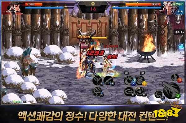 激情动作横版格斗手游合集_2023新出正版地下城手游荣耀世纪_dnf韩服最新活动