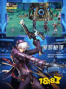 2023新出正版地下城手游荣耀世纪_dnf韩服最新活动_激情动作横版格斗手游合集