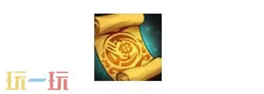 DNF手游8月20日新版本活动爆料！刀剑神域主题联动好礼免费领