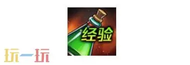 DNF手游8月20日新版本活动爆料！刀剑神域主题联动好礼免费领