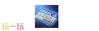 DNF手游8月20日新版本活动爆料！刀剑神域主题联动好礼免费领