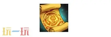 DNF手游8月20日新版本活动爆料！刀剑神域主题联动好礼免费领