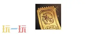 DNF手游8月20日新版本活动爆料！刀剑神域主题联动好礼免费领