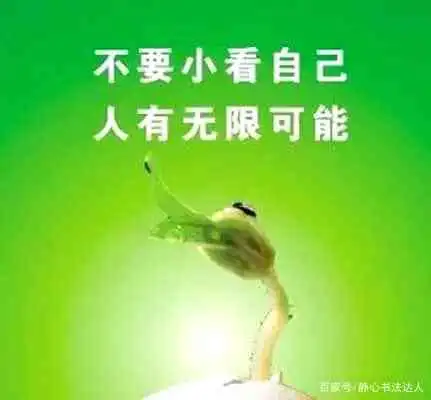 破冰游戏_请你跟我这样做游戏规则_团队建设游戏