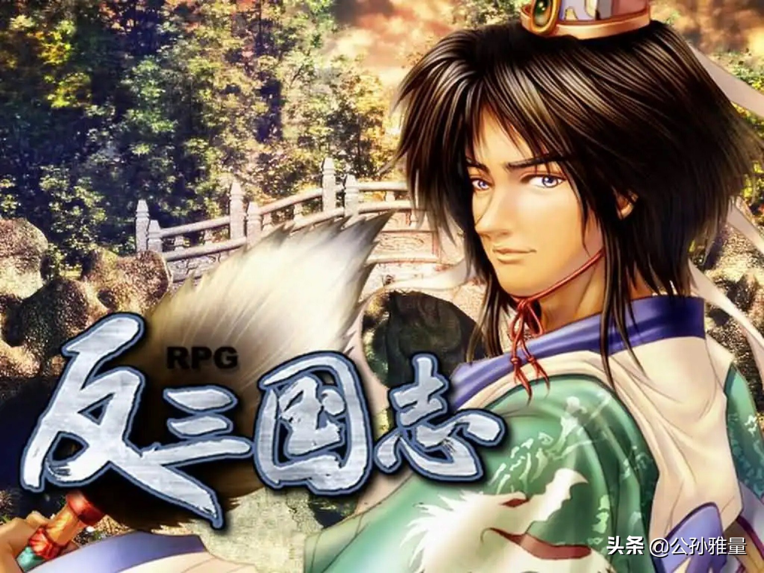 电脑单机_新瑞狮游戏公司_新瑞狮经典单机游戏