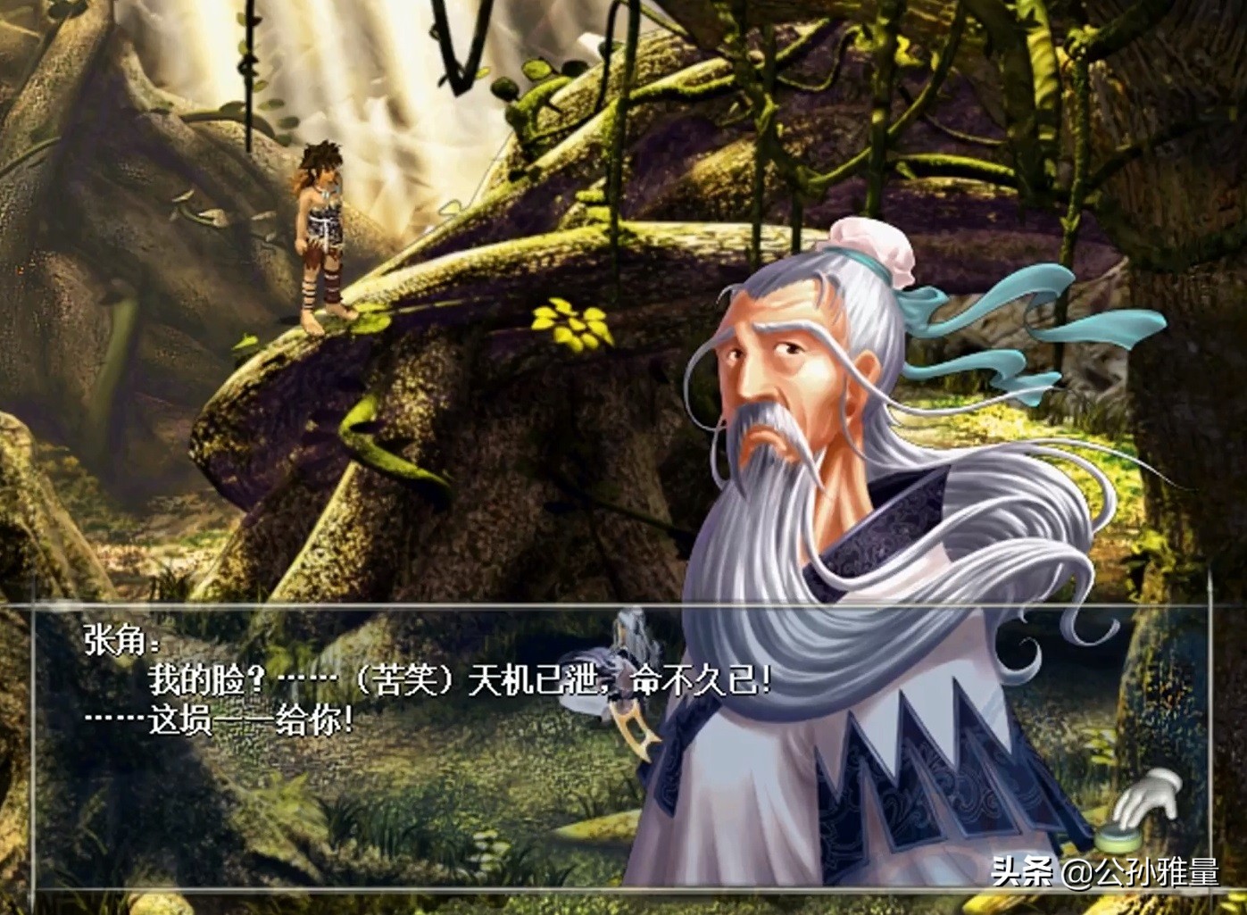 新瑞狮经典单机游戏_电脑单机_新瑞狮游戏公司