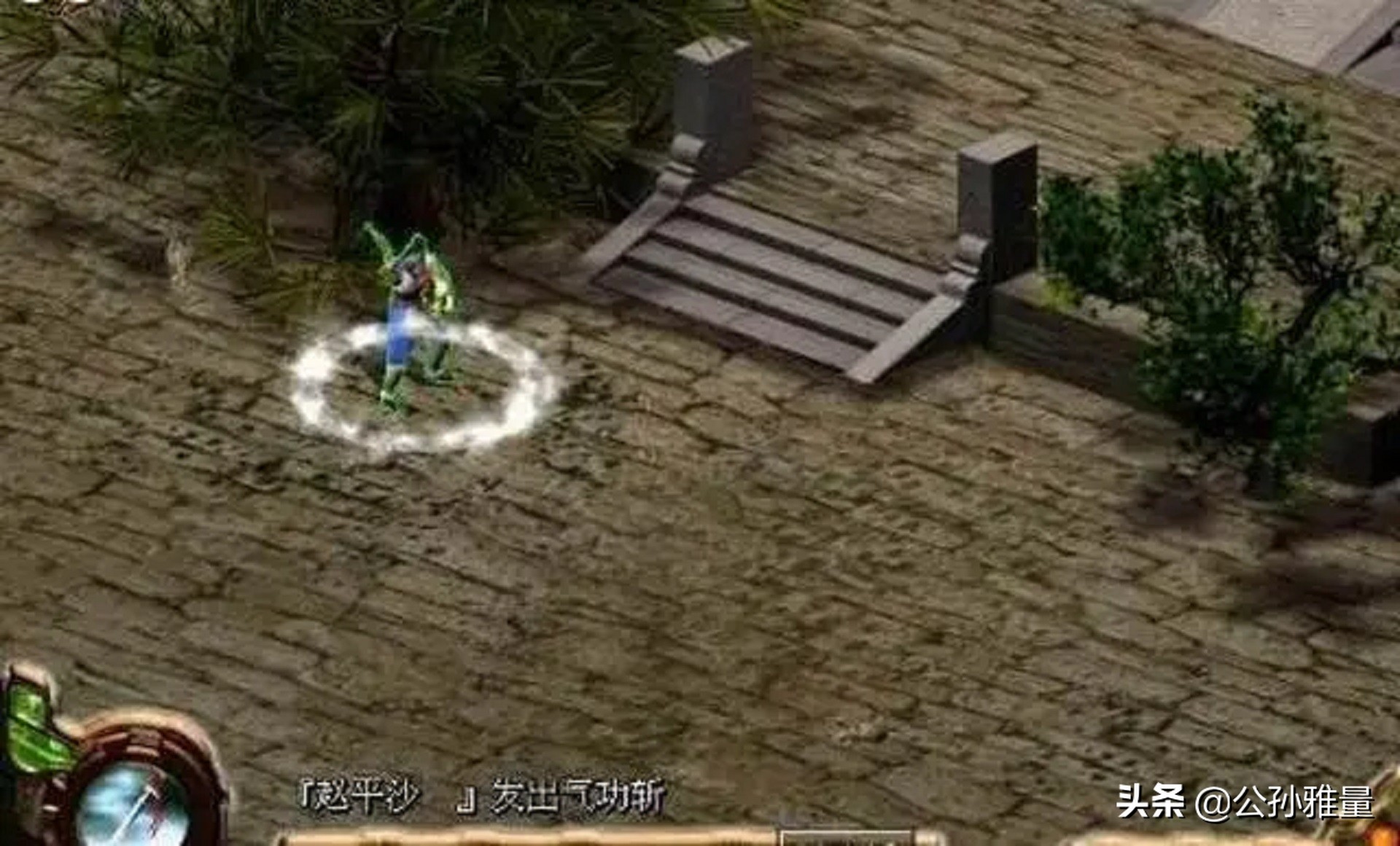 电脑单机_新瑞狮游戏公司_新瑞狮经典单机游戏