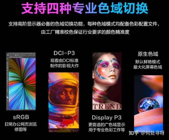 笔记本怎么看有几个硬盘接口_笔记本选购指南_笔记本电脑分类