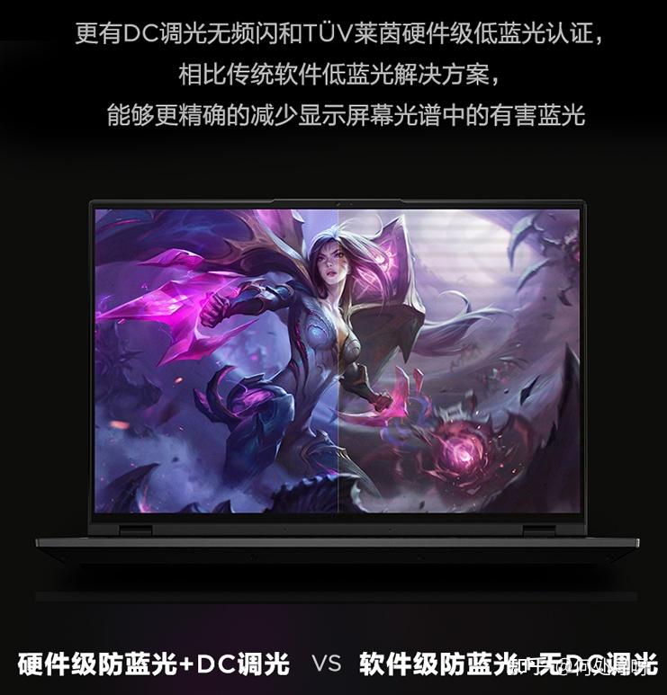 笔记本选购指南_笔记本电脑分类_笔记本怎么看有几个硬盘接口