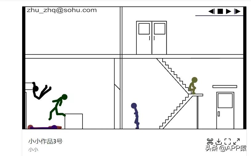 怀旧游戏机模拟器_电脑单机_水果忍者网页版游戏