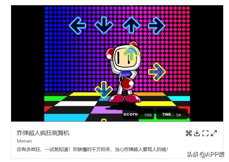 怀旧游戏机模拟器_电脑单机_水果忍者网页版游戏