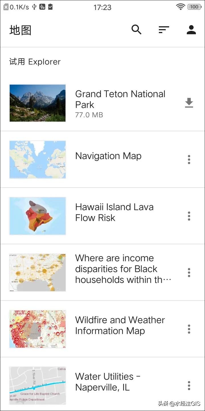 位置搜索_手机地图浏览_自由浏览器安卓版最新