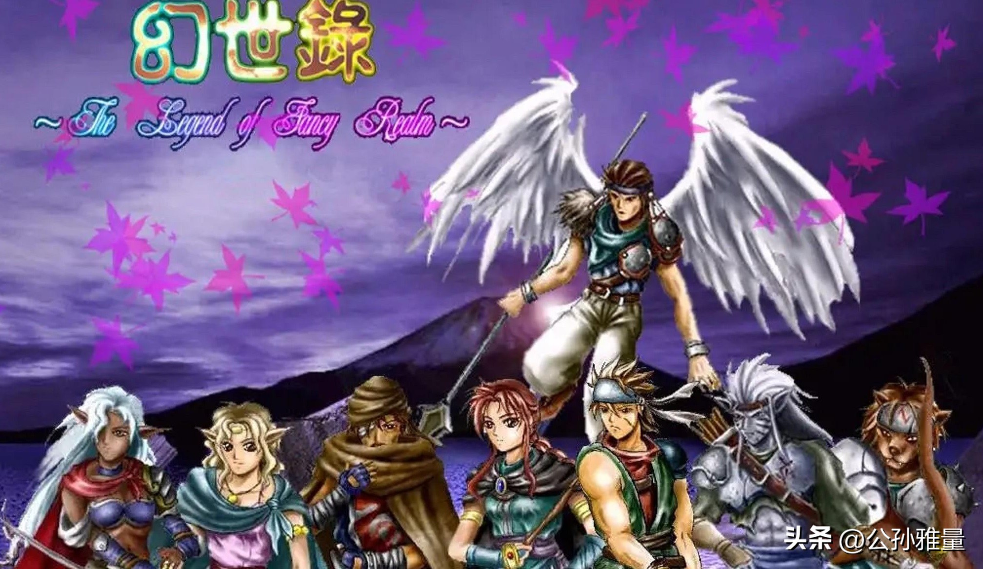 国产单机游戏十佳排名_国产单机经典游戏推荐_电脑单机