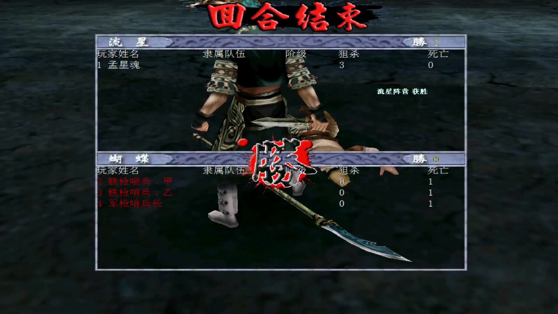 电脑单机_经典单机游戏回顾_无法割舍的单机游戏推荐