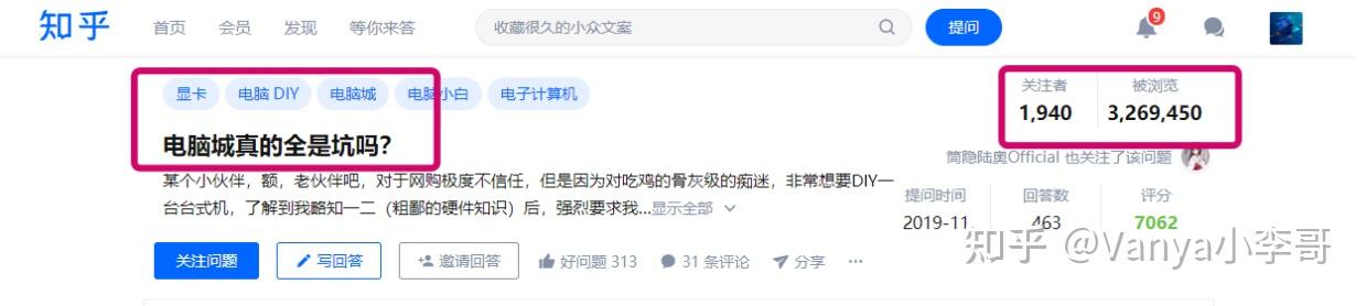 笔记本电脑硬盘容量选择_笔记本电脑内存多大合适_笔记本怎么看有几个硬盘接口