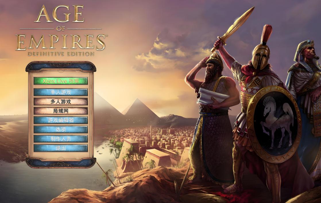 电脑房 红警1 帝国时代 星际争霸 老游戏回忆_电脑单机