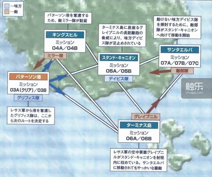 皇牌空战4剧情设定_皇牌空战zero 迅雷下载_皇牌空战系列发展历程