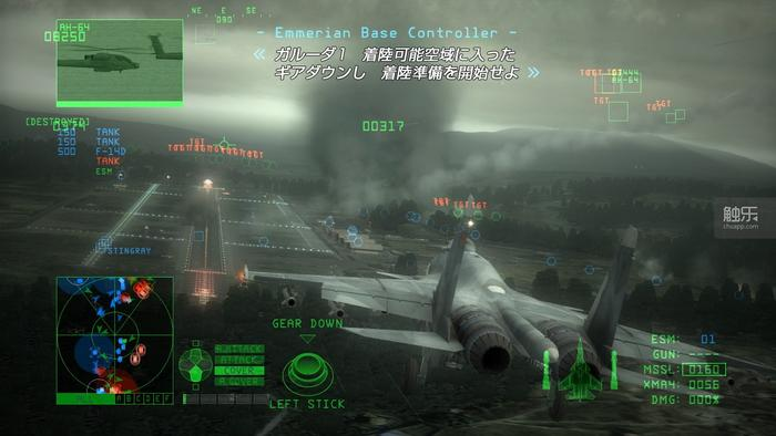 皇牌空战系列发展历程_皇牌空战zero 迅雷下载_皇牌空战4剧情设定