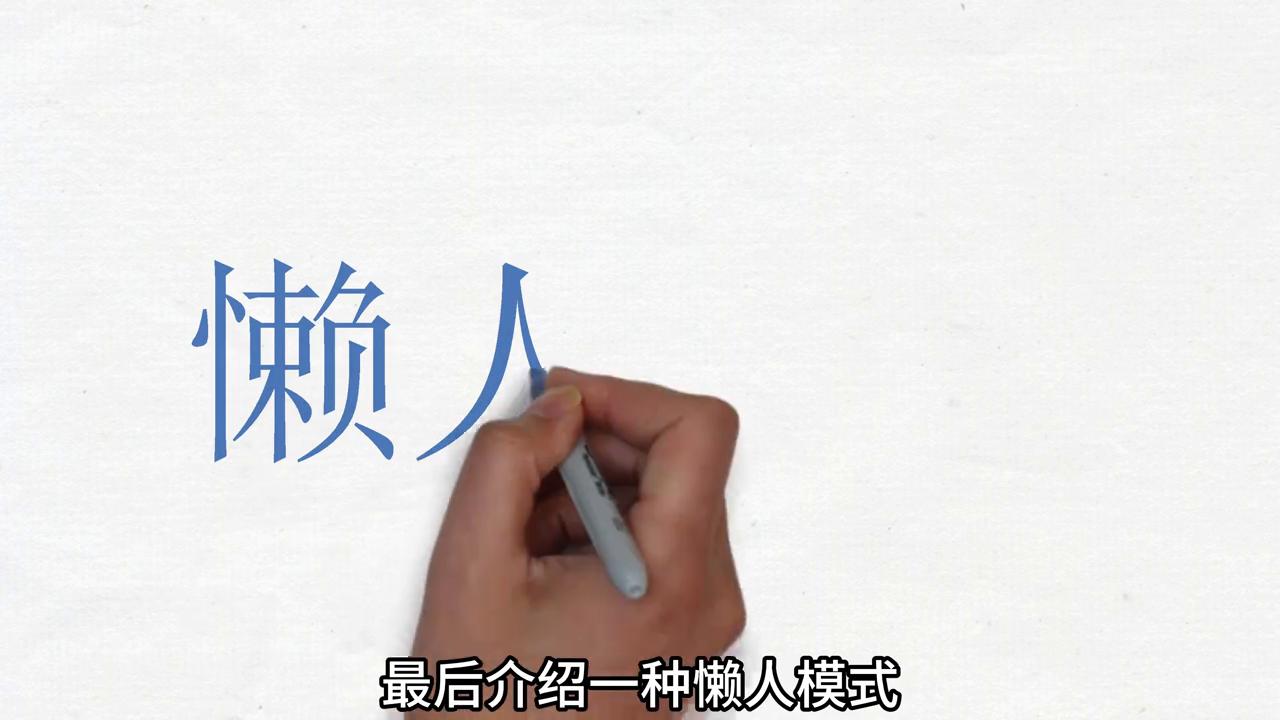 Fan Control 机箱风扇曲线设置教程_Fan Control 显卡温度调整风扇转速_电脑风扇正常转速是多少