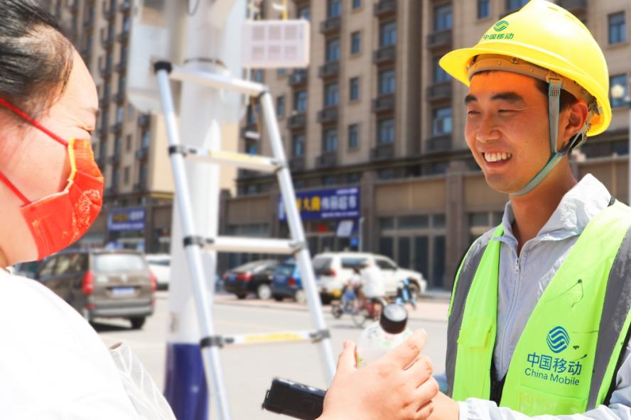 下载中国移动手机营业厅app_河南移动心级服务_河南移动总经理办实事