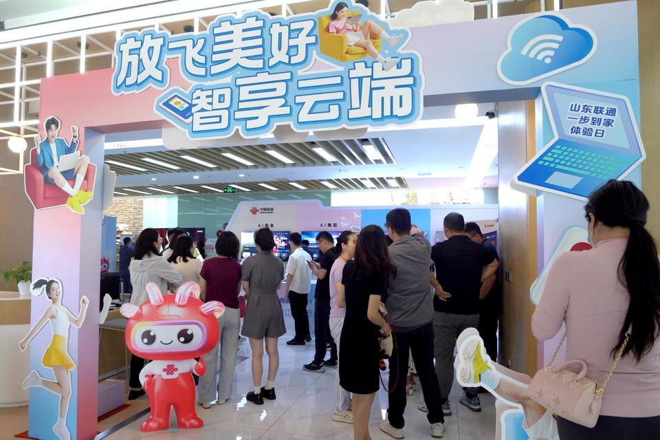 联通 国内可视电话_智家统统 中国联通 云智产品