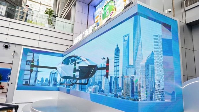 新地标！上海移动民生路旗舰店焕新开业，开启智慧生活新窗口