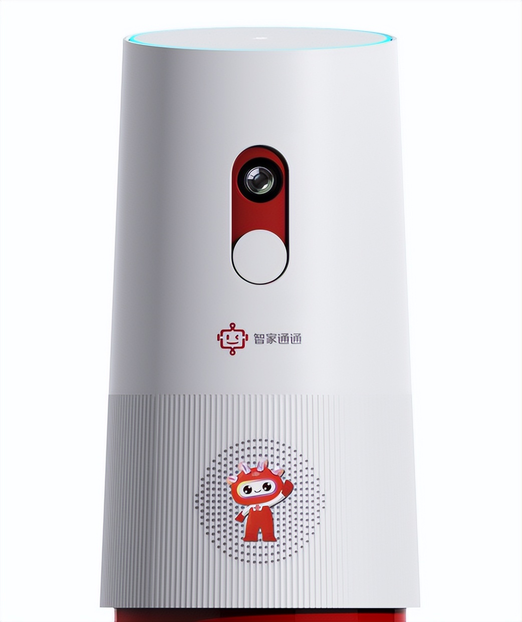 智家通通 中国联通 智慧家庭_联通 国内可视电话