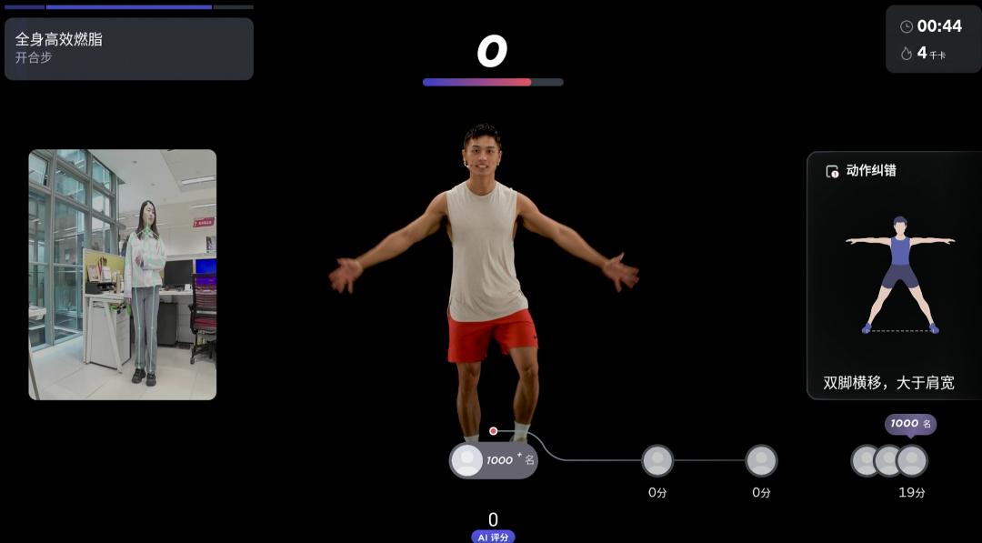 联通 国内可视电话_智家通通 中国联通 智慧家庭