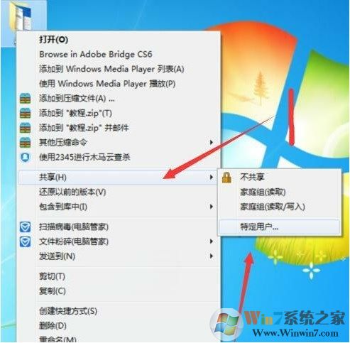 打印机共享,怎么设置成关联到你的电脑的网络名_创建共享打印机_连接共享打印机