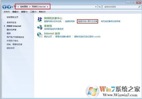 创建共享打印机_连接共享打印机_打印机共享,怎么设置成关联到你的电脑的网络名
