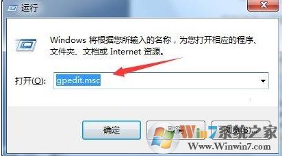 创建共享打印机_连接共享打印机_打印机共享,怎么设置成关联到你的电脑的网络名