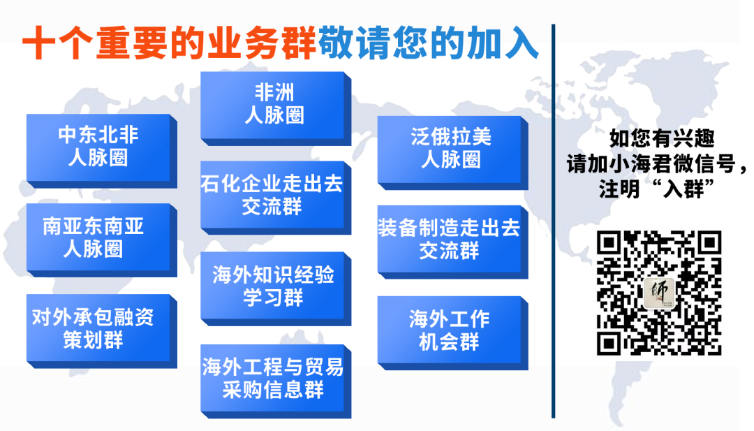 索赔特点_国际工程索赔管理问题_FIDIC合同特点索赔定义