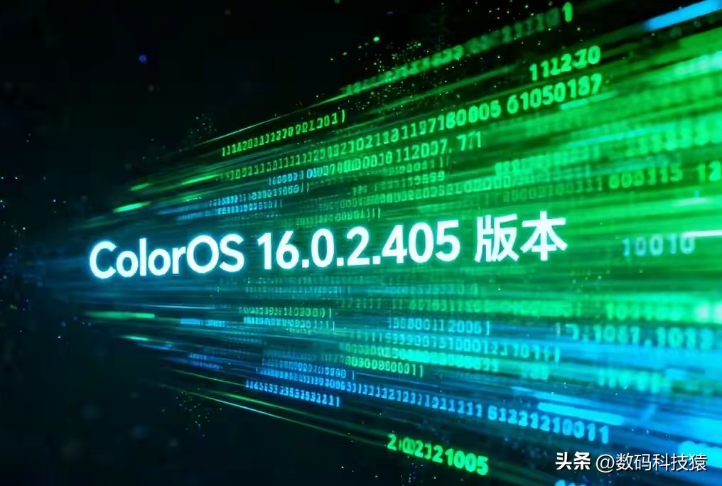 ColorOS16.0优化_卡顿掉帧解决方法_怎么解决手机cpu温度过高