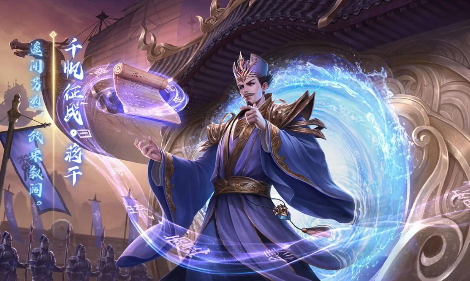 三国杀国战玩法技巧_三国杀国战规则详解_三国杀国战游戏规则