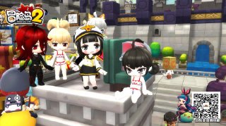 冒险岛2 个性捏脸服装DIY_冒险岛2 3D方块积木游戏_冒险岛下载